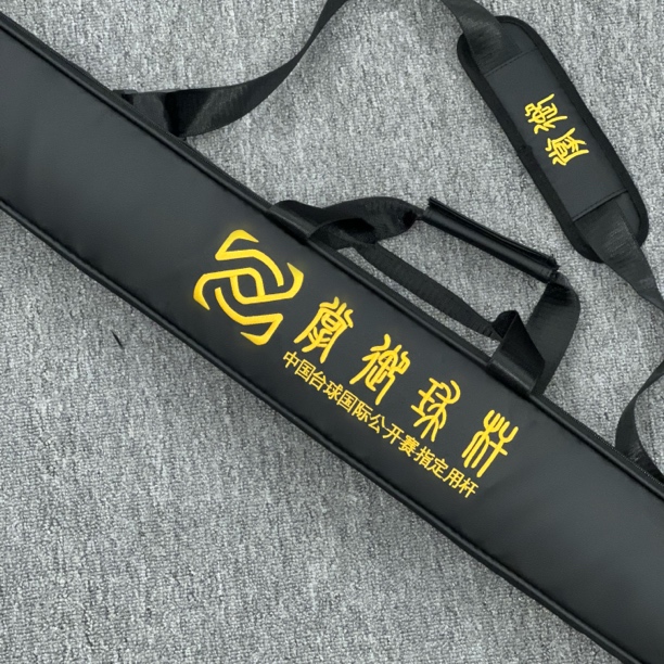 掌御新款台球杆包防水防污小头三槽双槽通用工匠小头杆杆包