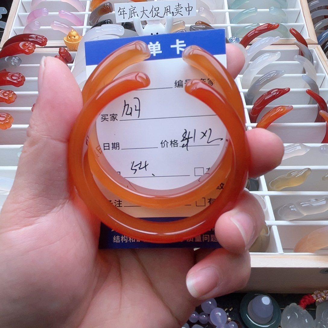 玛瑙/玉髓手镯未镶嵌