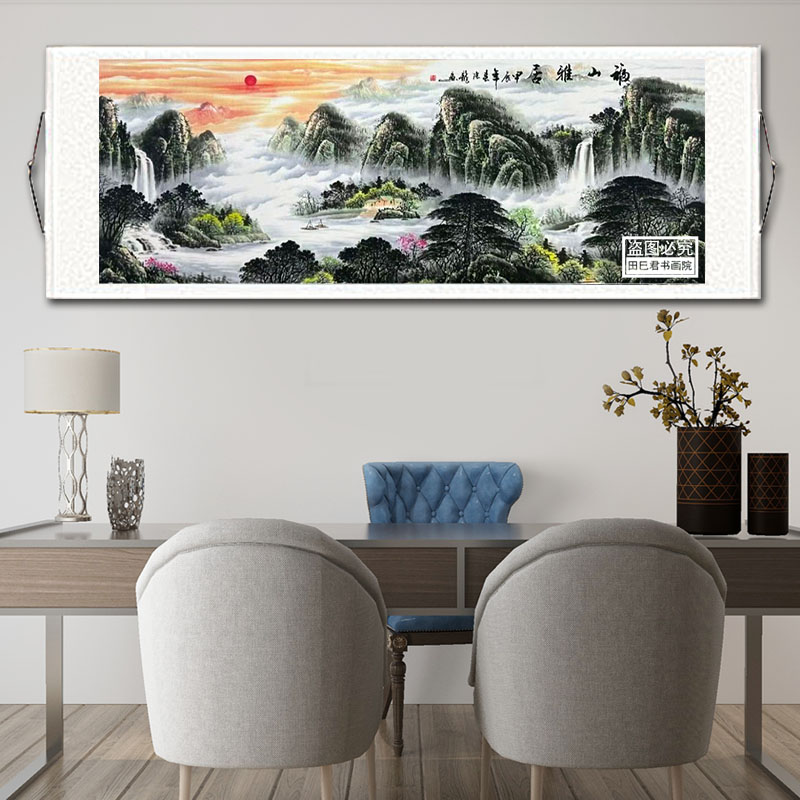 福山雅居客厅山水画沙发背景墙靠山办公室装饰画流水生财挂画横版