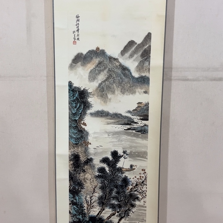 朝***术书法哈哈哈哈哈哈哈哈哈哈哈哈