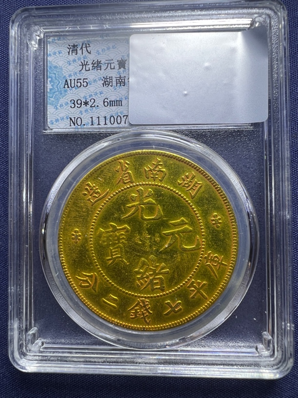 A622精选家居饰品手工摆件现代仿古复古工艺品摆件