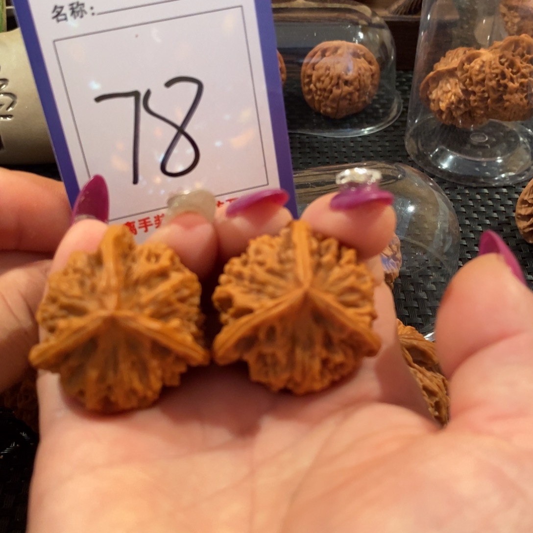 吊坠文玩核桃78秦闷三棱全品36尺