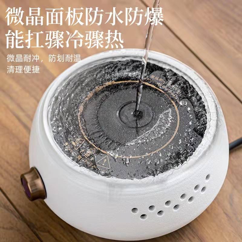 电陶炉煮茶器1000w烧水家用小型煮茶壶烧水壶