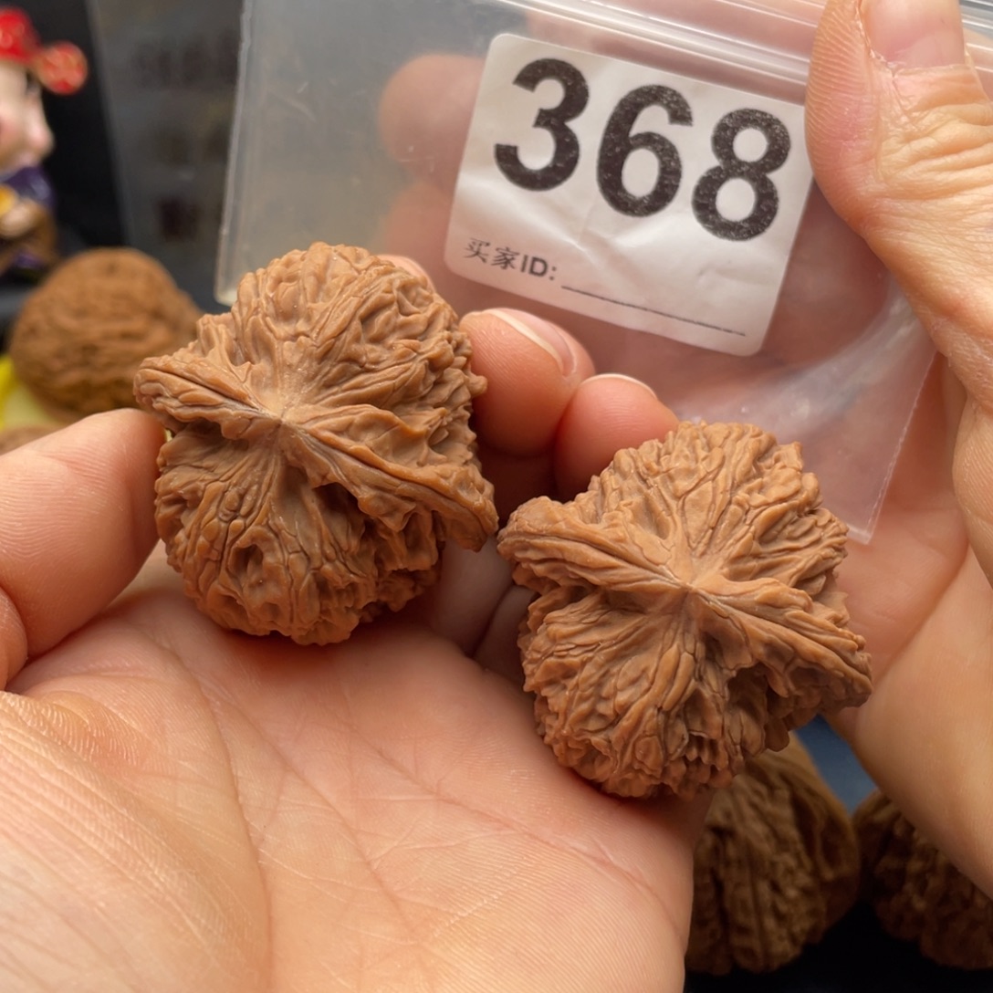 把件文玩核桃南疆球42