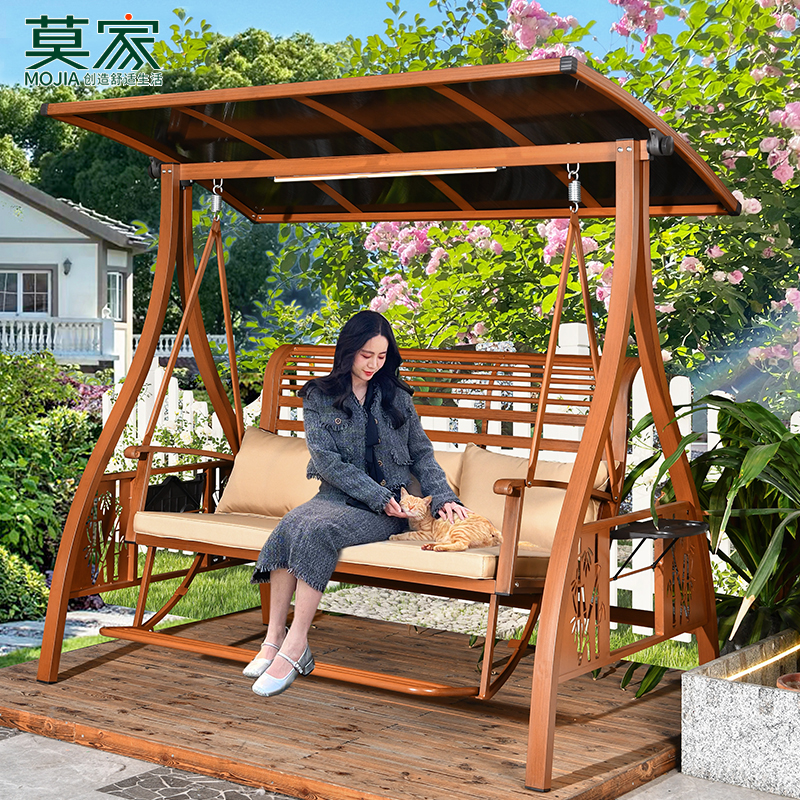 【莫家品牌】户外秋千豪华庭院太阳能灯摇椅大人可坐花园休闲吊椅