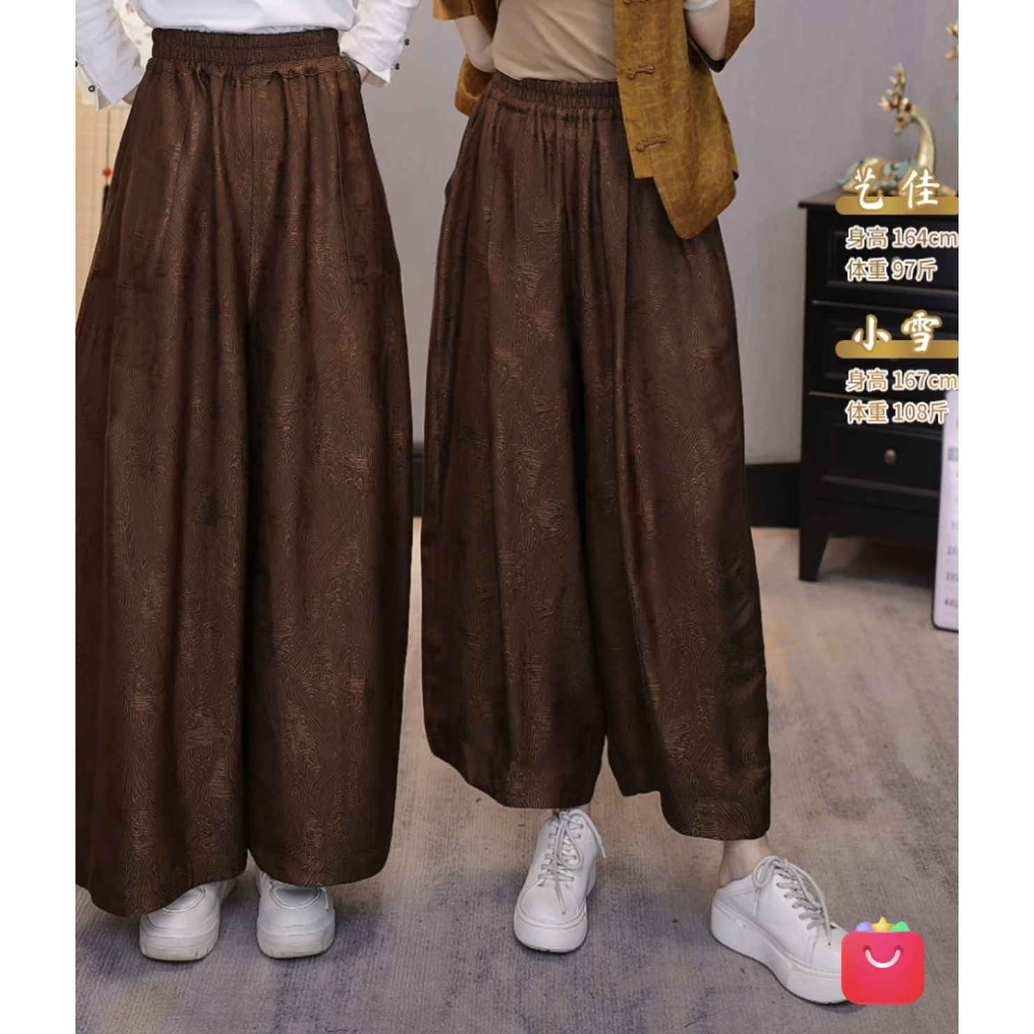 【千奈莉  日照金山】双面穿香云纱宋锦时尚调性宽松松紧腰大花苞裤