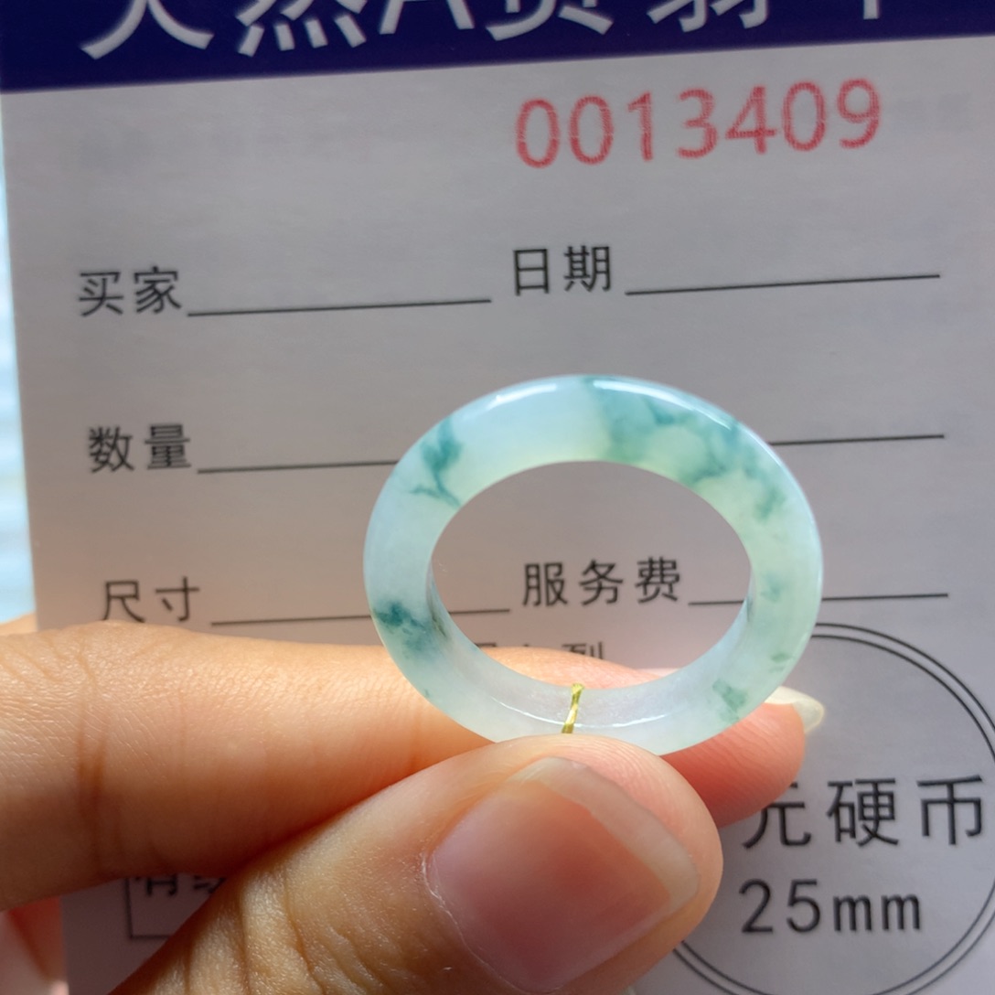 翡翠戒指未镶嵌13号