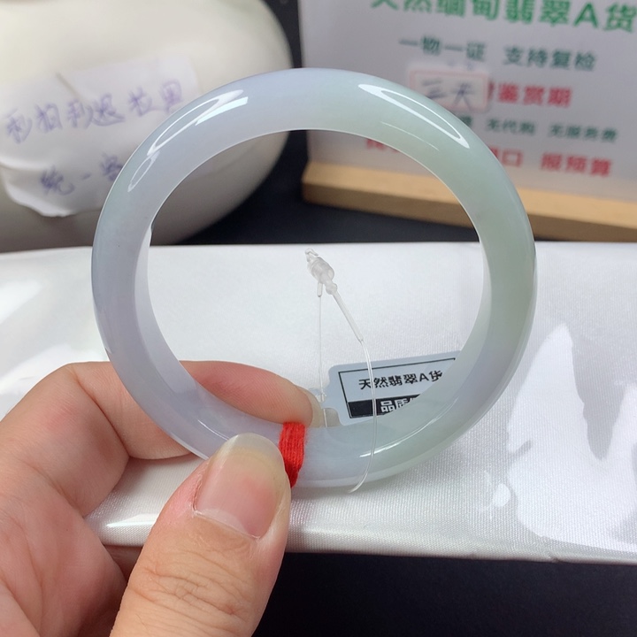 未镶嵌手镯翡翠5556
