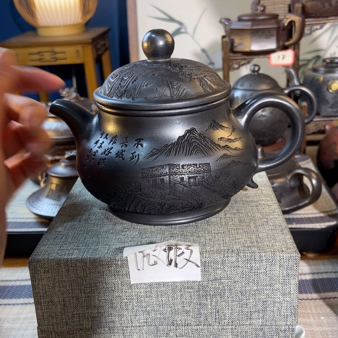 紫砂茶壶紫砂艺术