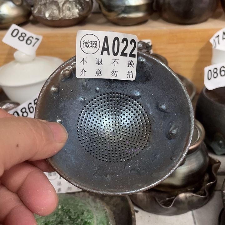 杯子陶柴烧纯手工022