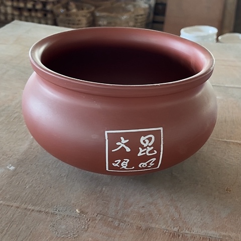 微瑕，不能明火，口径20，高13无盖3L紫色汤碗