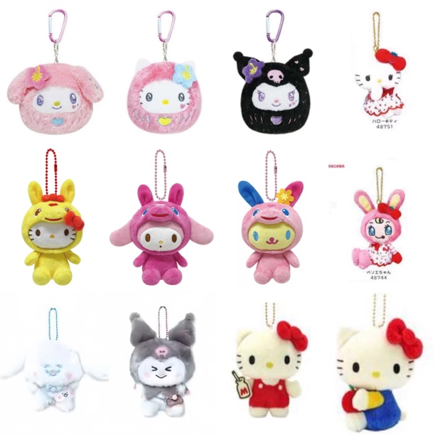 现货Nakajima/kcom/内藤幽灵/芭蕾丝带茉莉兔丑鱼小羊布丁挂件