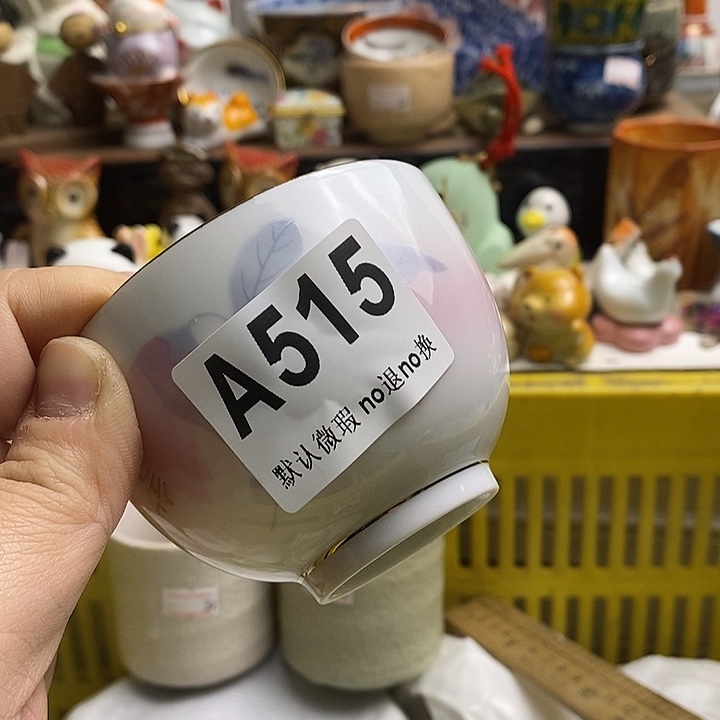 紫砂茶杯简**皂日本精品回流瓷器