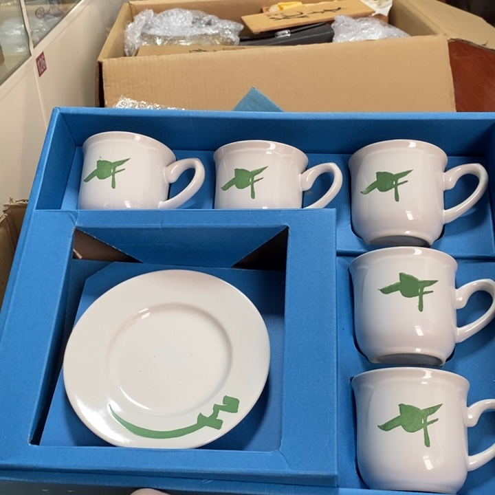 恭喜发财，喜气临门