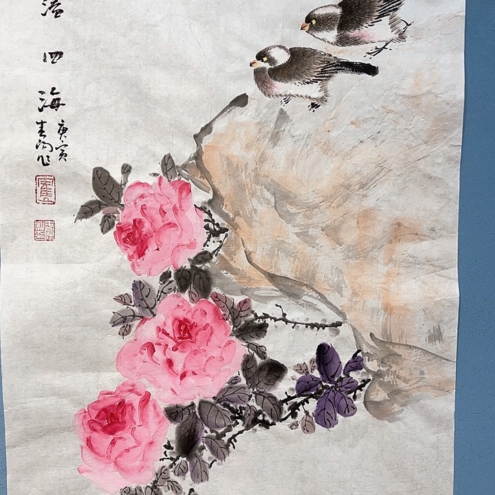 精品国画精品系列