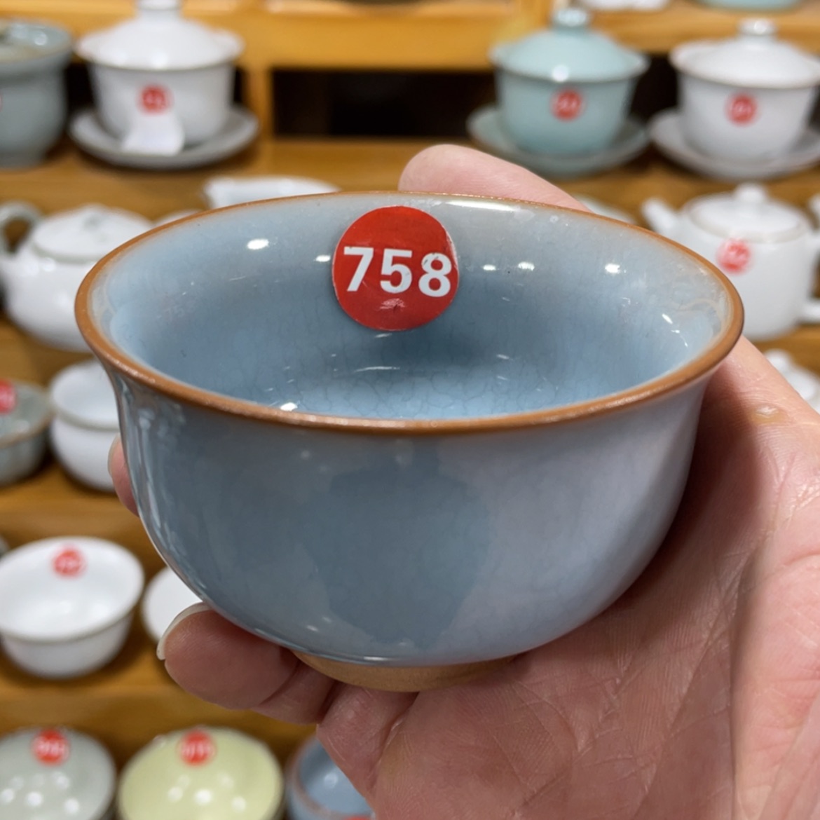 【闪购商品】陶瓷茶具茶杯家用