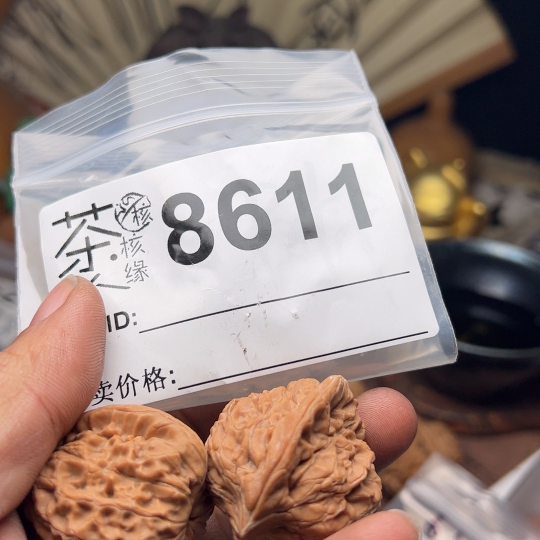 【闪购商品】文玩核桃吊坠今天