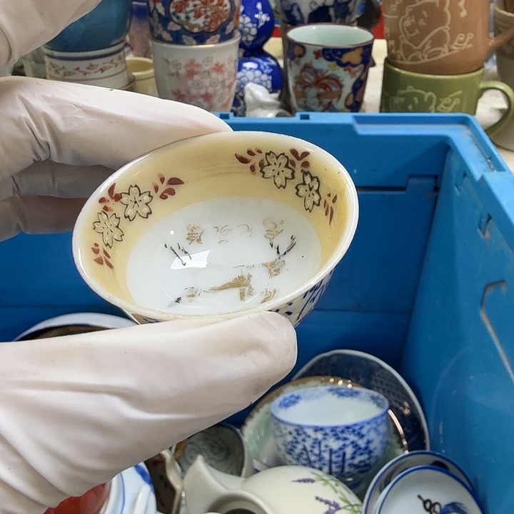 瓷片用****3开播啦….开播啦！