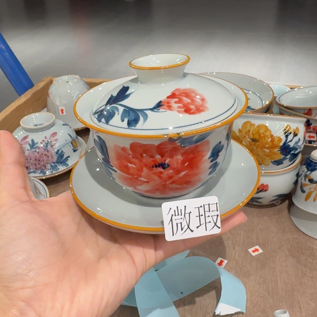 釉下手绘茶具微瑕