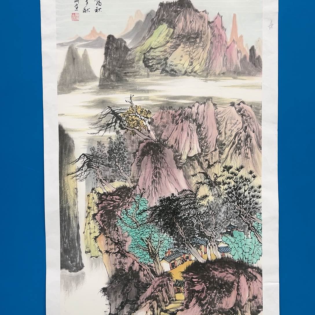 国画苏珊展览原作