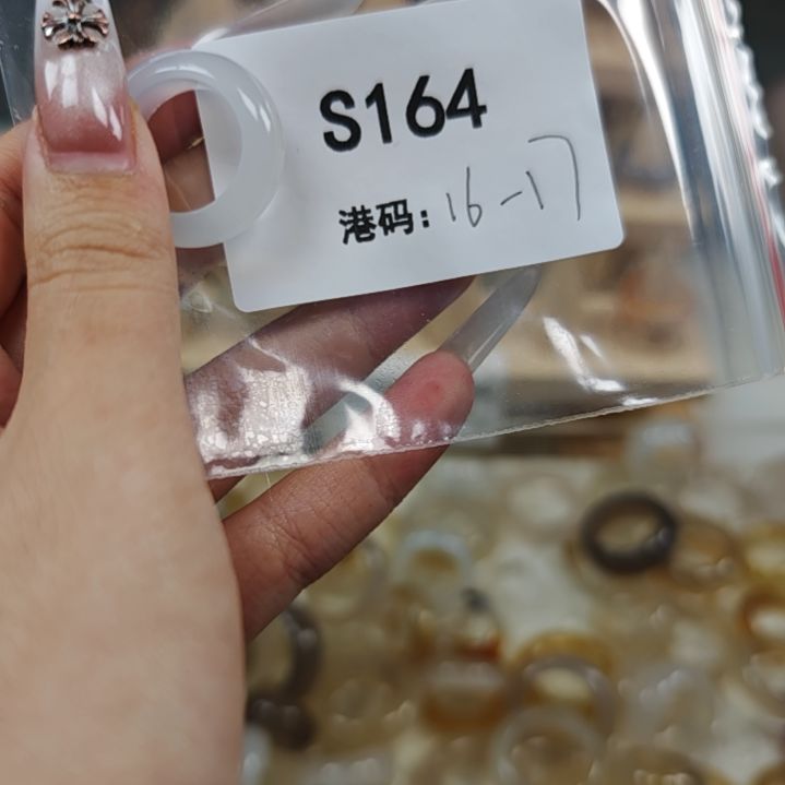 玛瑙/玉髓未镶嵌戒指164