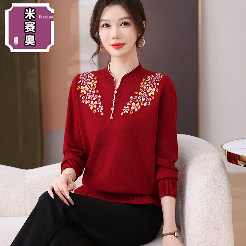 妈妈装秋装2025新款毛衣洋气中老年人女装大码宽松针织内搭打底衫