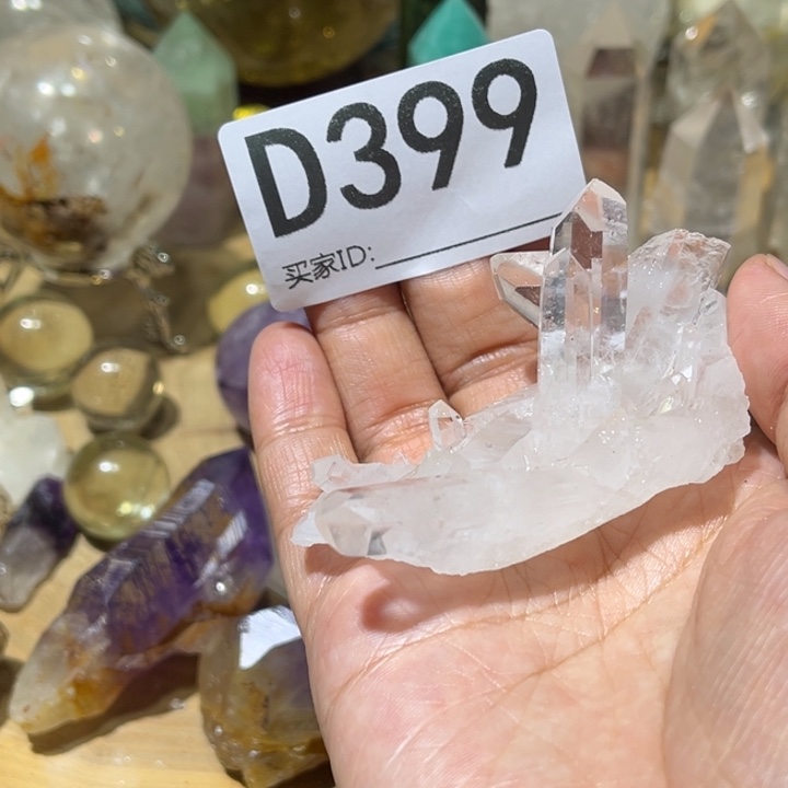 摩***头水晶珠宝半成品未镶嵌默认微瑕