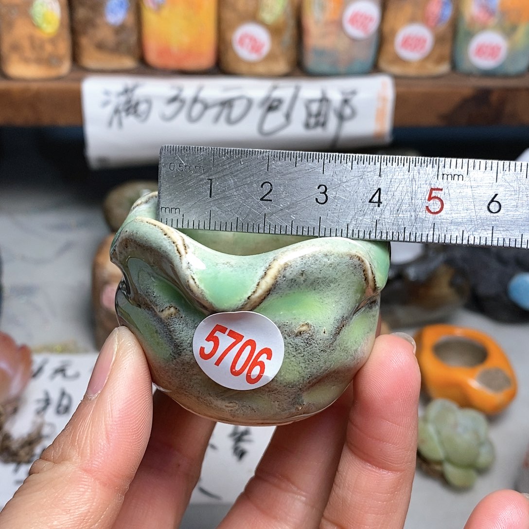 红陶处理的，处理