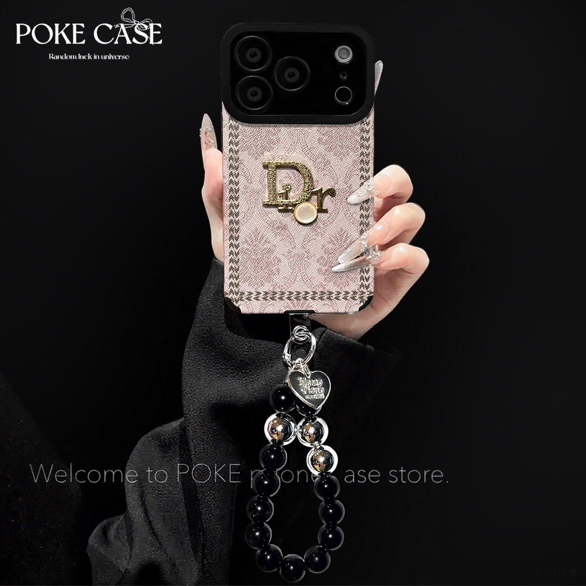 轻奢瞳眼十字纹翠缕繁花适用于苹果17华为vivo小米oppo手链手机壳