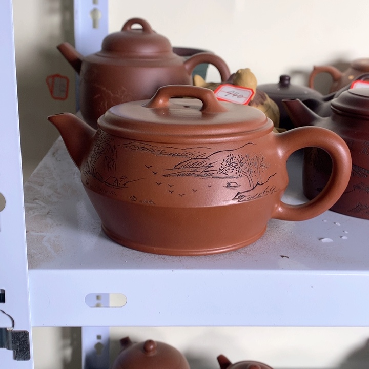 紫砂茶壶初八发货1036