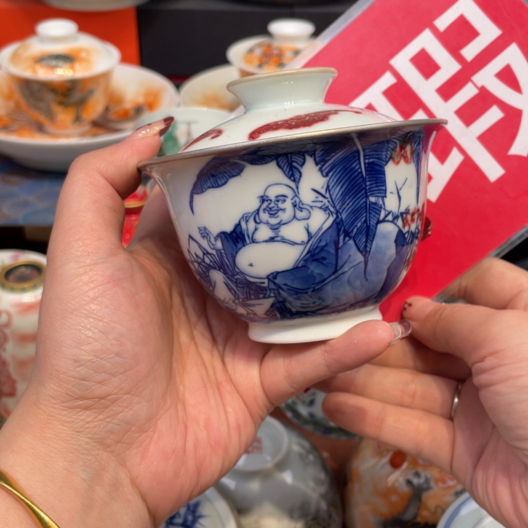 景德镇景德镇瓷器景德镇