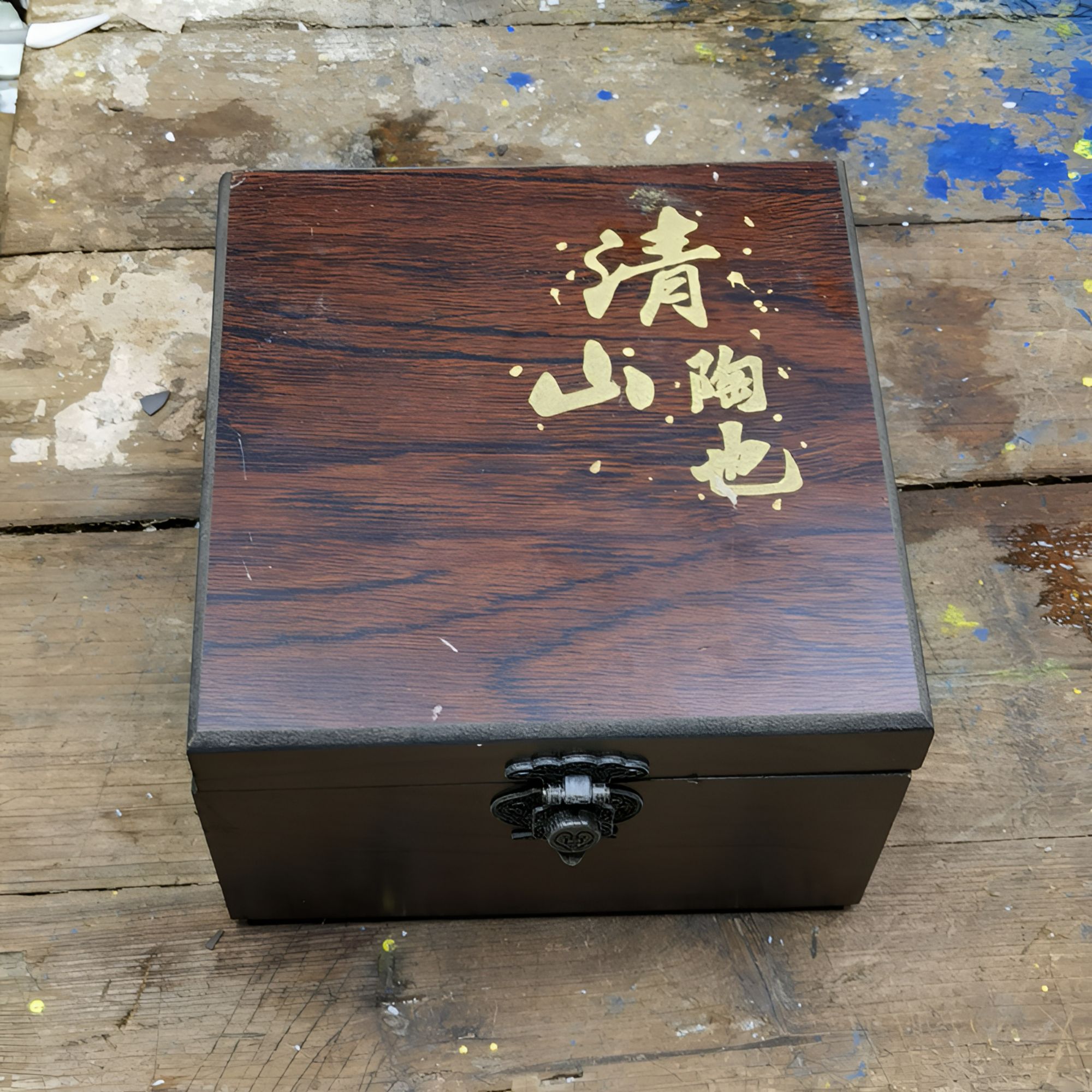 清山陶也商品链接@@冰种长城图案茶杯（不带图中礼盒）