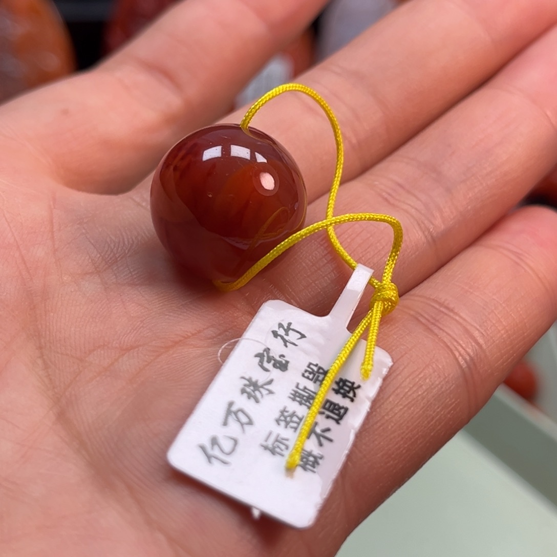 南红玛瑙配饰1.8未镶嵌请****√