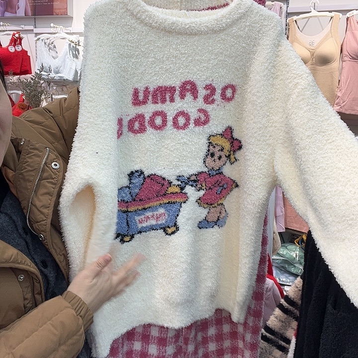 七月份的时候就开始