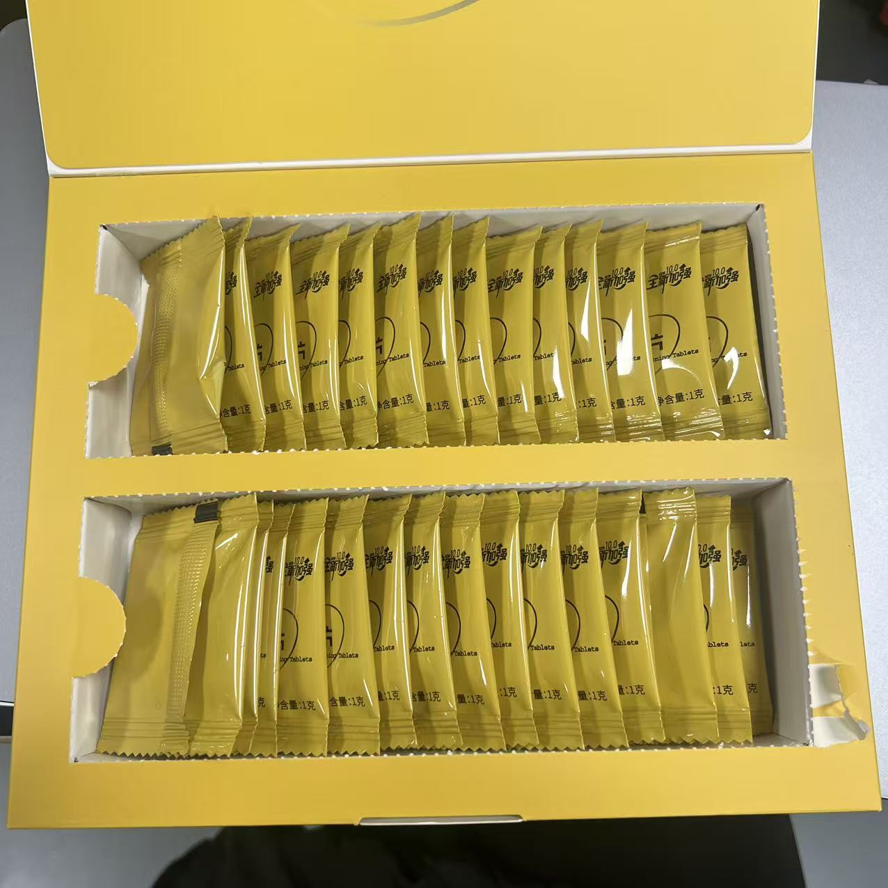 A3121 魔力show草本果蔬压片糖果