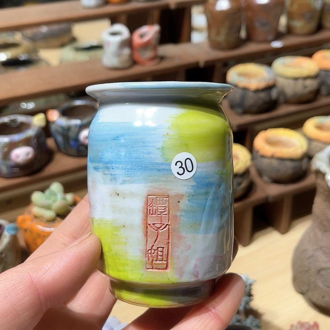 红陶内口4.5外高9厘米