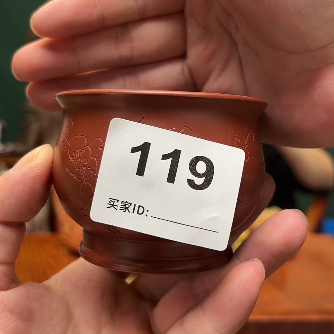 紫砂茶宠杯子119