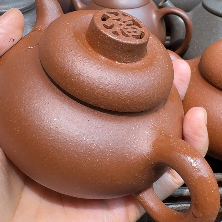 匠***道茶案紫砂红将坡无添加福运160cc