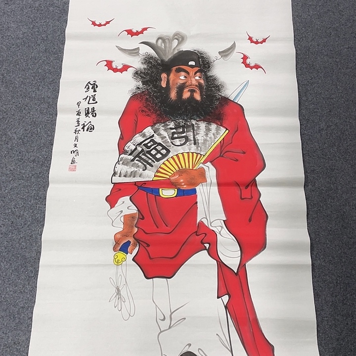 国画我们的目标是