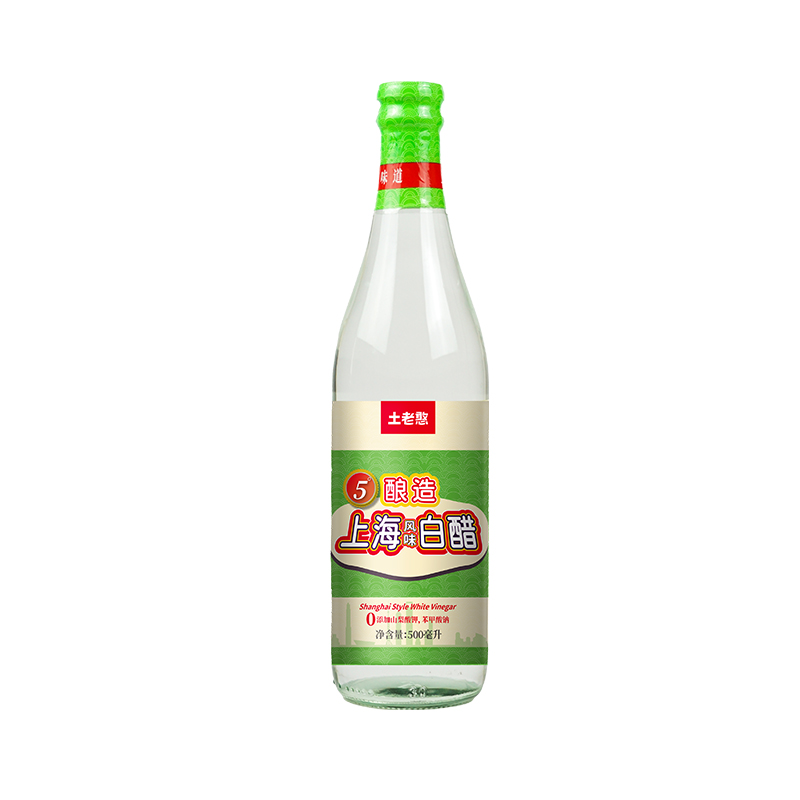 【5度白醋】土老憨风味白醋调味零添加食用白醋泡脚洗脸去污除垢