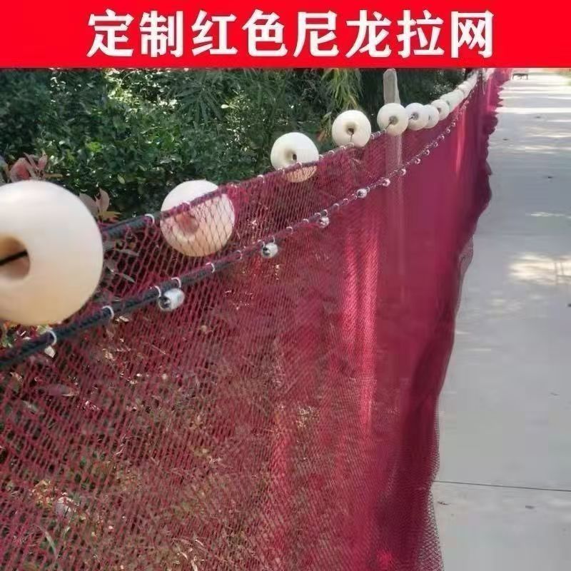 拉网脱网捕鱼定做不伤尼龙鱼塘清塘柔软新款围网鱼苗隔断鱼网刮网