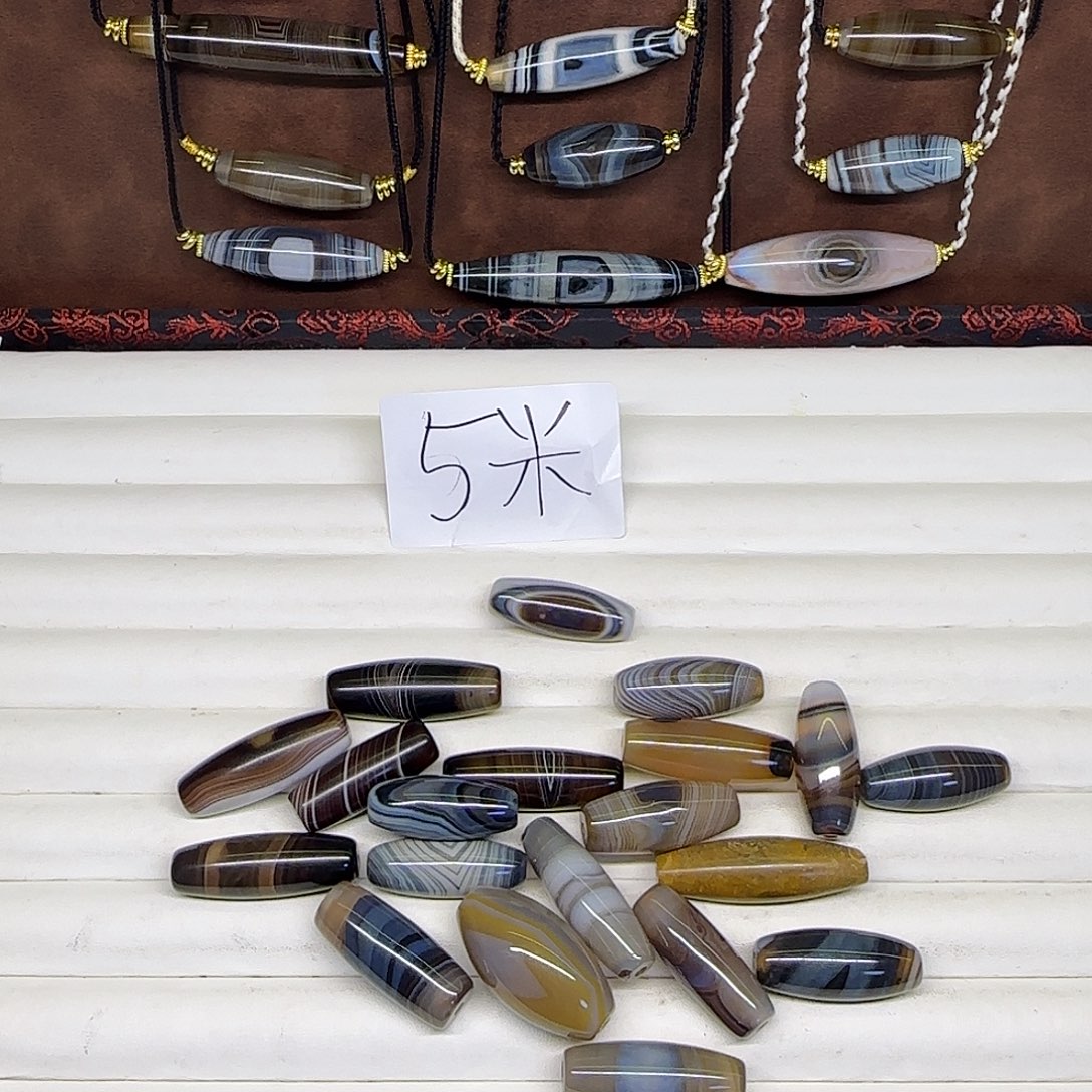 易***玛瑙/玉髓未镶嵌颈饰