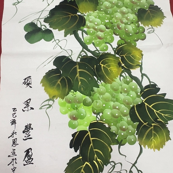 竖款晚上好呀……惊喜连连