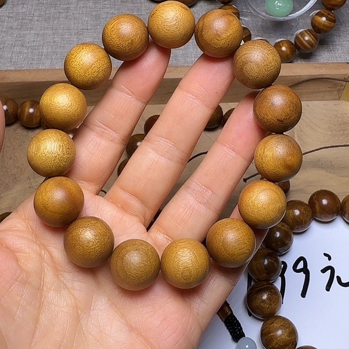 金丝楠1.5单圈素珠9.9