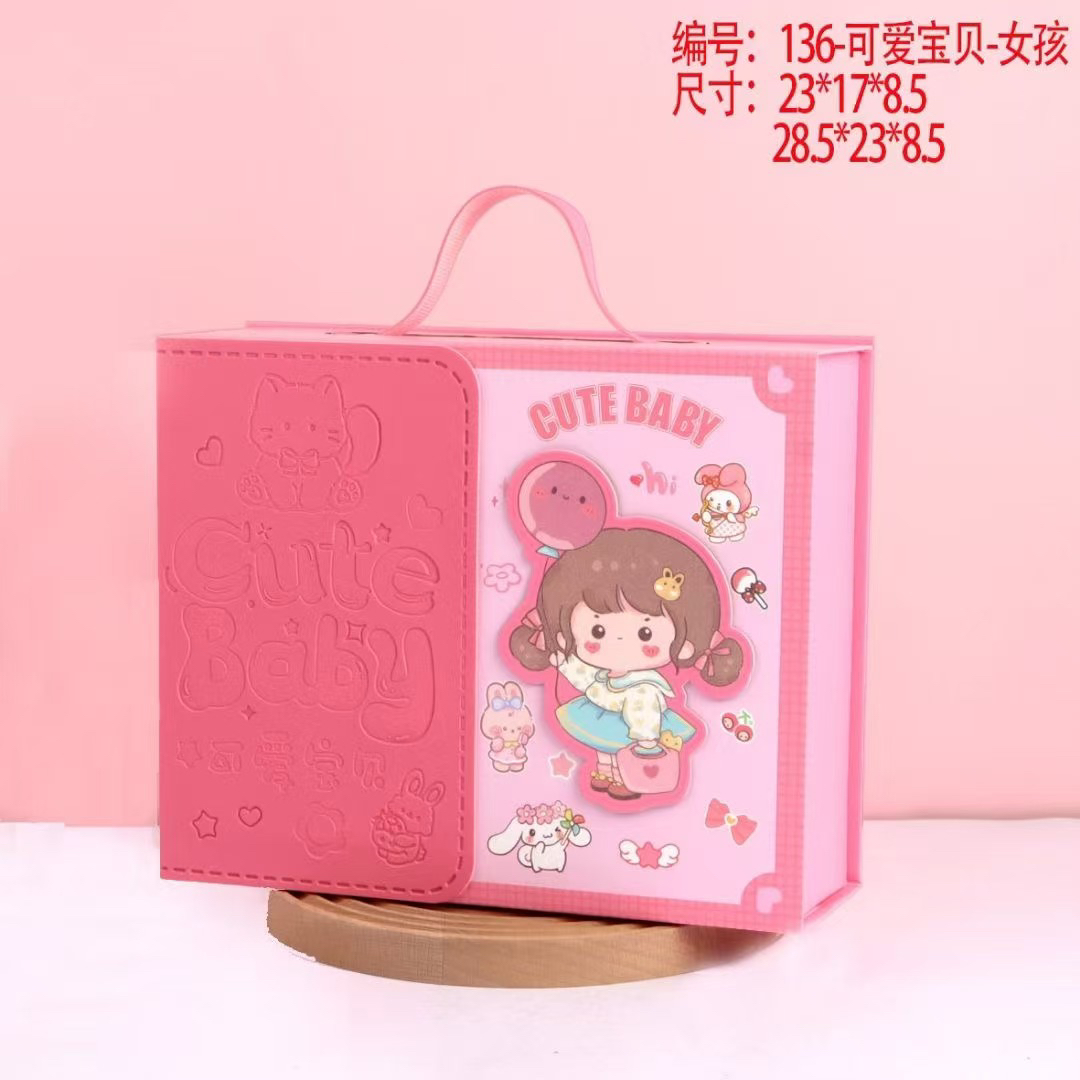 快乐宝贝翻盖一体盒皮质拼接皮质手提尺寸28.5✖️23（不单发空盒）