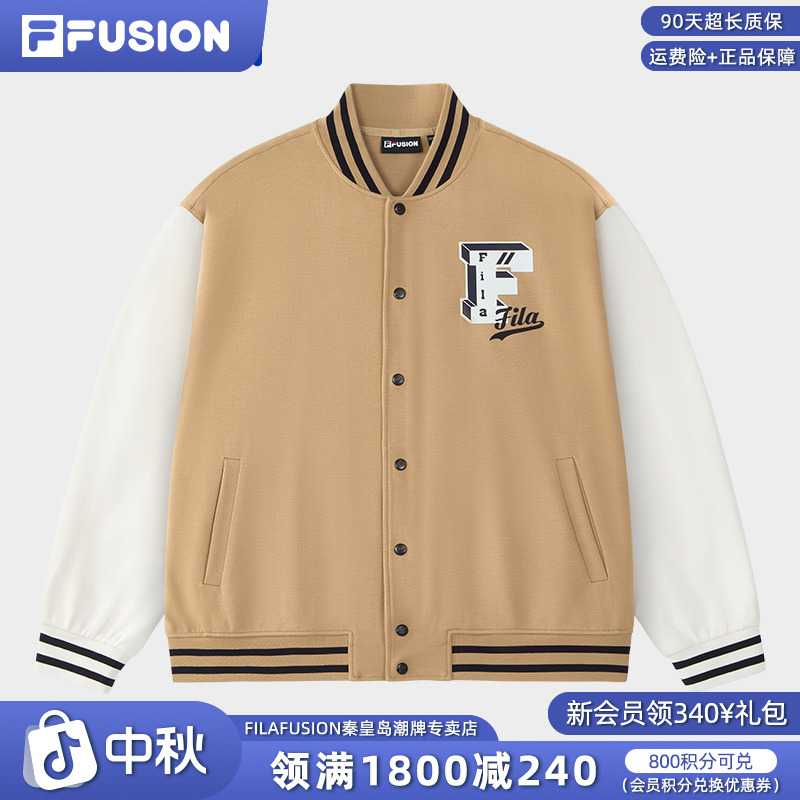 FILAfusion情侣款拼色棒球服秋季休闲外套潮流百搭针织T11U432701