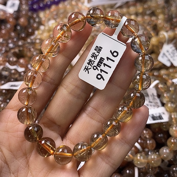 水晶手链未镶嵌水