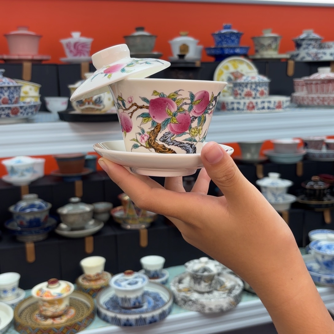 茶具是指由两块金属做成成