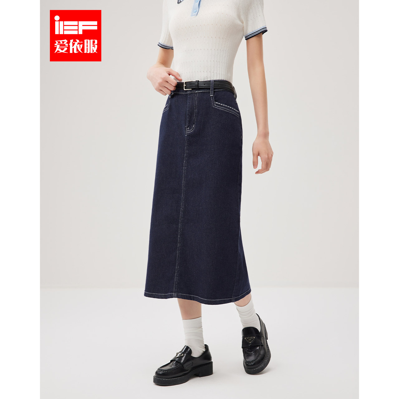 IEF/爱依服半身裙2025春季新款简约通勤气质显瘦牛仔长包裙流光风