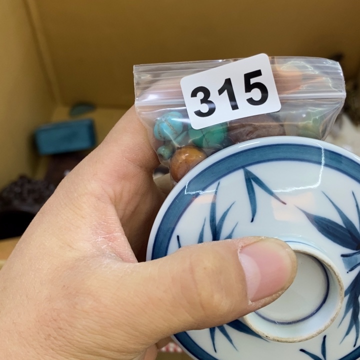 瓷片哦哦哦哦哦哦哦哦哦哦哦